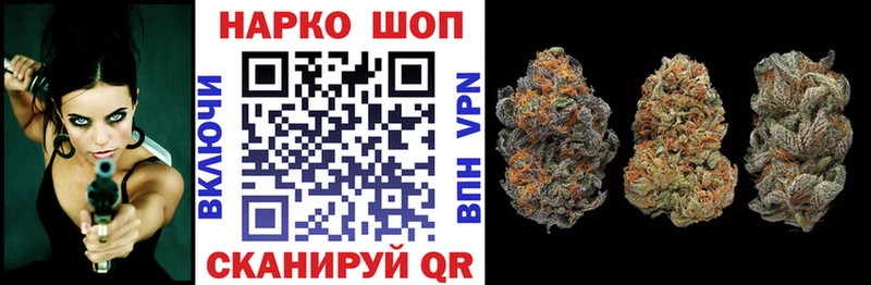 Хочу наркоту Котовск mega ТОР  Меф  A PVP  ГАШИШ  КОКАИН  Каннабис 