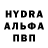 Первитин пудра Pohuy Production