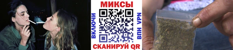 БУТИРАТ вода  Котовск 