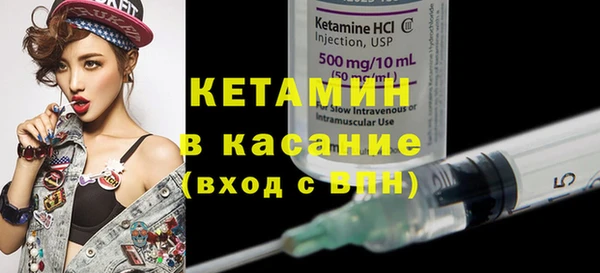 индика Вязники