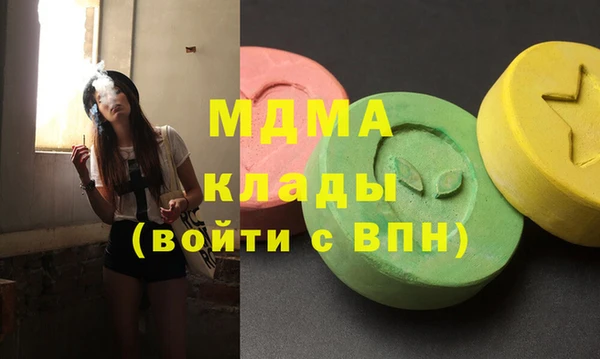 PSILOCYBIN Вяземский