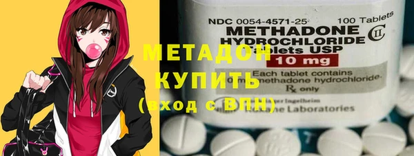 индика Вязники