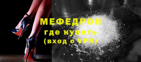 PSILOCYBIN Вяземский