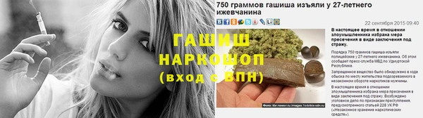 кокаин колумбия Хадыженск