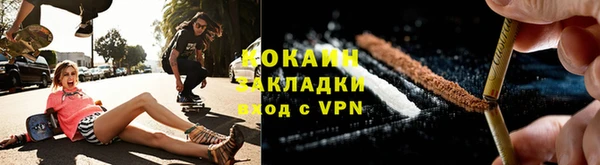 прущая мука Володарск