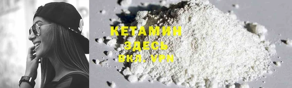 ПСИЛОЦИБИНОВЫЕ ГРИБЫ Вязьма