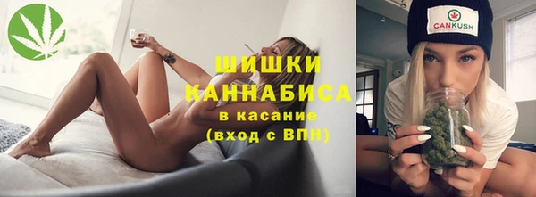 spice Ханты-Мансийск