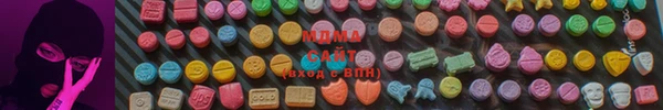 индика Вязники