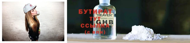 COCAINE Волосово