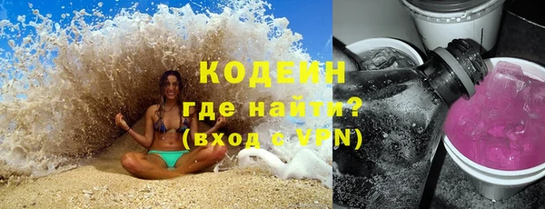 mix Волоколамск