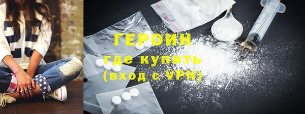 mix Волоколамск