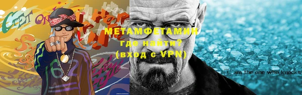 mix Волоколамск