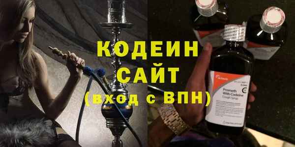 кокаин VHQ Усинск
